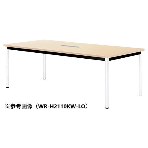 WRMTGテーブルW2100D750HKWLO