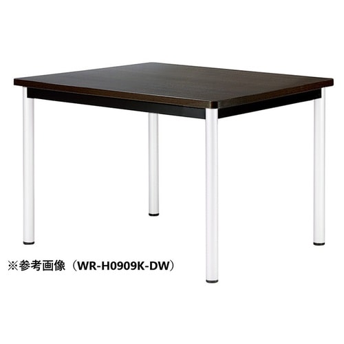 WRMTGテーブル750KHDW