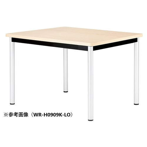 WRMTGテーブル750KHLO
