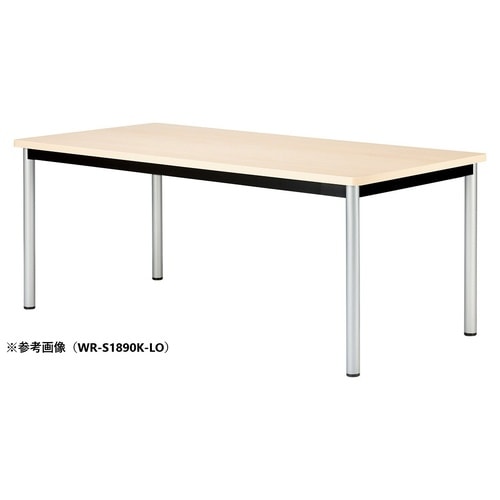 WRMTGテーブルW1800D750SKLO