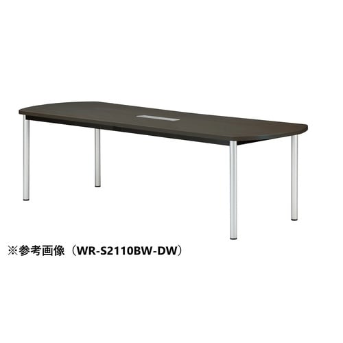 WRMTGテーブルW2100D750SBWDW