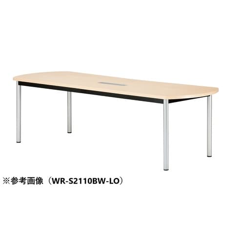 WRMTGテーブルW2100D750SBWLO