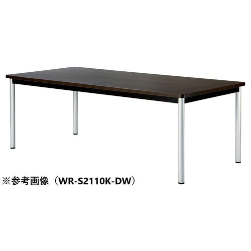 WRMTGテーブルW2100D750SKDW