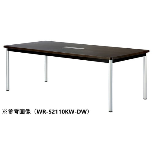 WRMTGテーブルW2100D750SKWDW