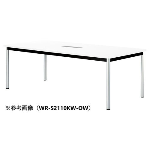 WRMTGテーブルW2100D750SKWOW