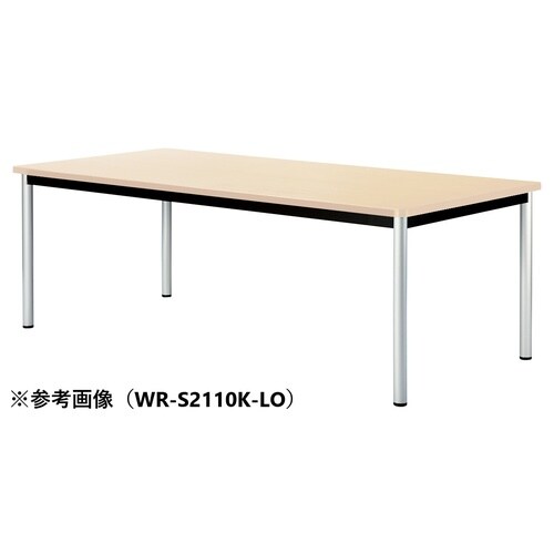 WRMTGテーブルW2100D900SKLO
