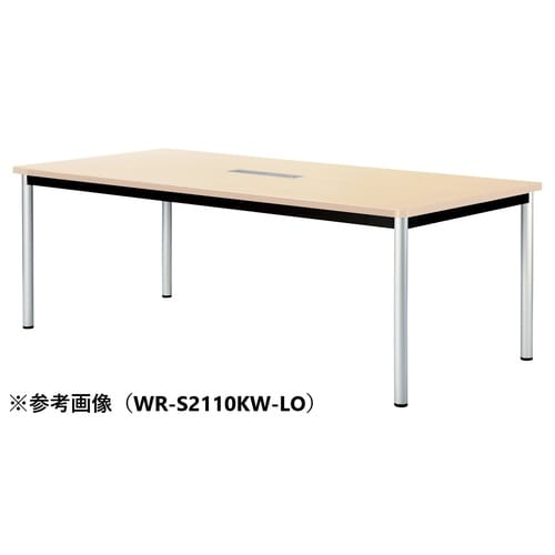 WRMTGテーブルW2100D900SKWLO