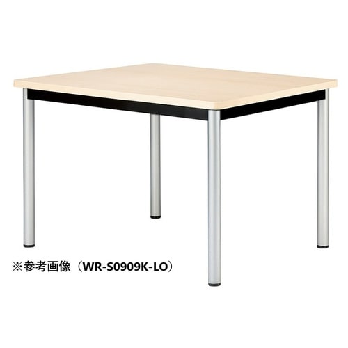 WRMTGテーブル750KSLO