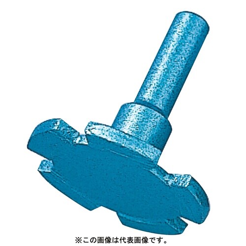 FA−1004 Dカッター 軸付ドライカッター