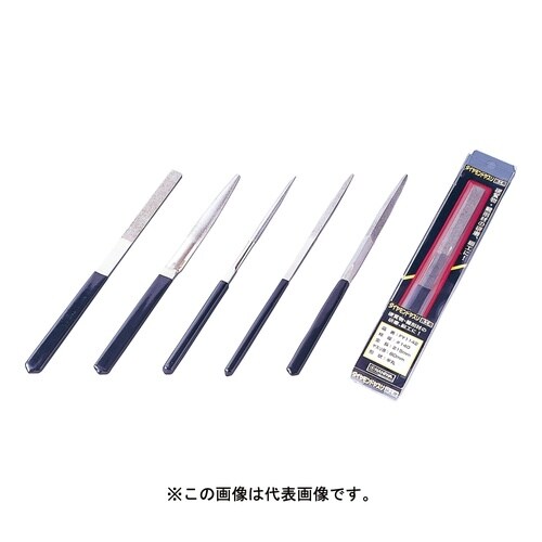 FY−1542ダイヤヤスリ鉄工#140 5PC