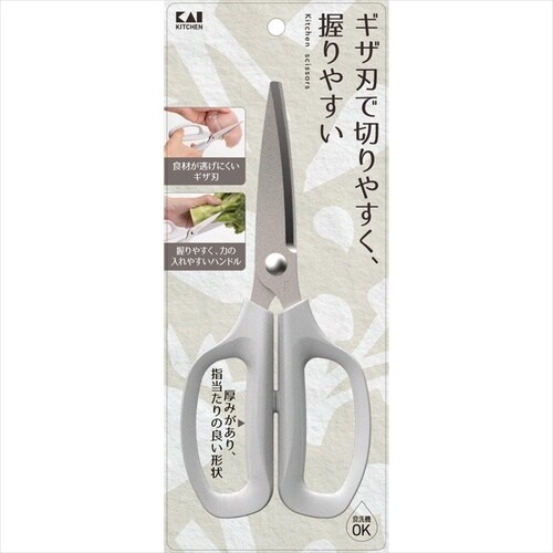 KK キッチンばさみ