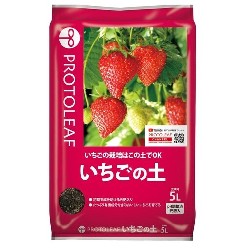 いちごの土 5L