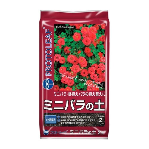ミニバラの土 2L