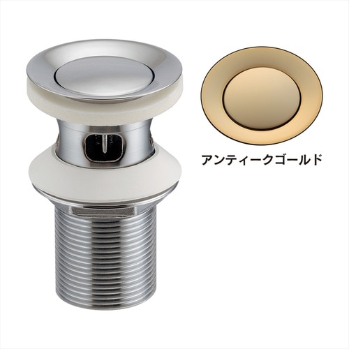 洗面排水部品 283−012−AG