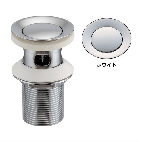 洗面排水部品 283−012−W