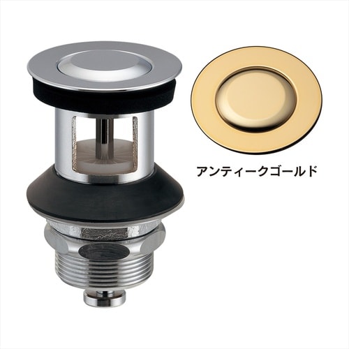 洗面排水部品 285−012−AG