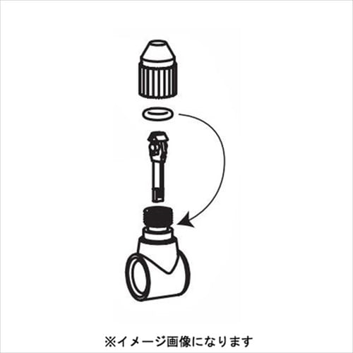 2頭式ノズルL型回転部セット #70