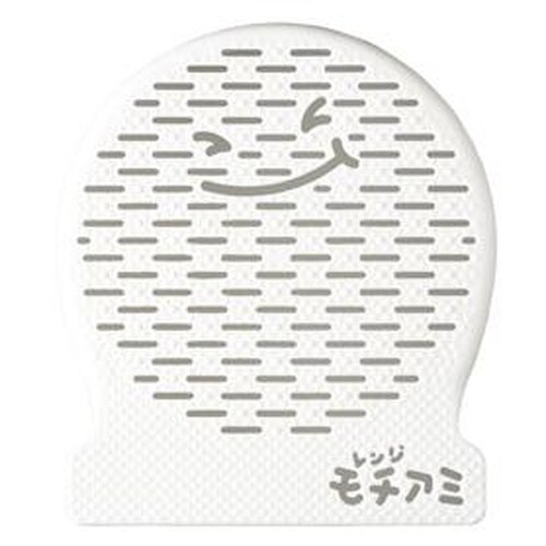 レンジモチアミ