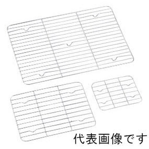 角バット用アミ 8枚取