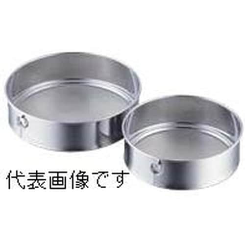 裏ごし 15cm