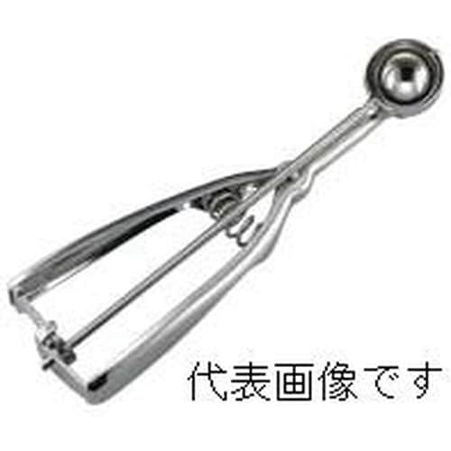 アイスディッシャー丸型 #20