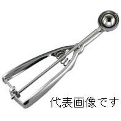 アイスディッシャー丸型 #22