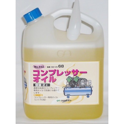 GA コンプレッサーオイル 2L