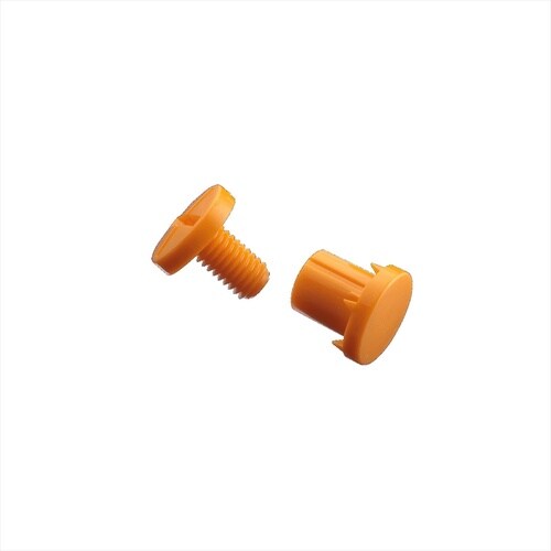 新ゴム太郎 プロ黄/プラ製ネジ