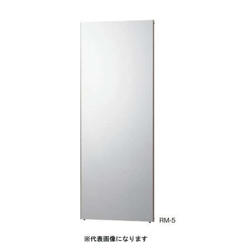ビック姿見 細枠 オーク