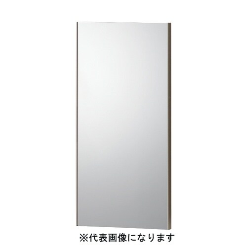 マグネットミラー メープル