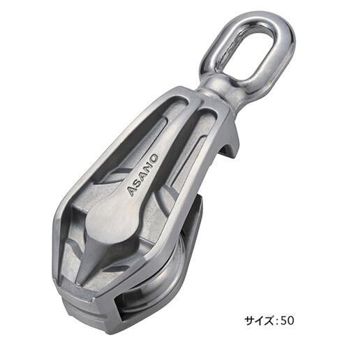 AK10090 AKワニブロックP−III型