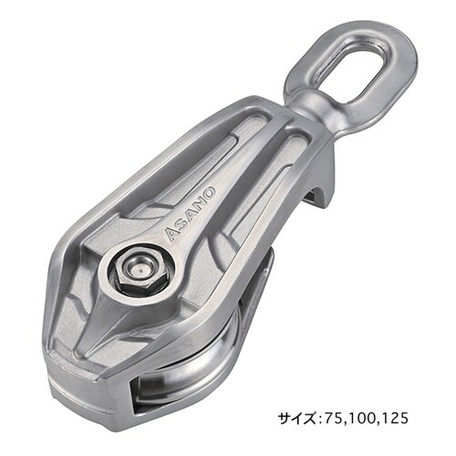 AK10091 AKワニブロックP−III型