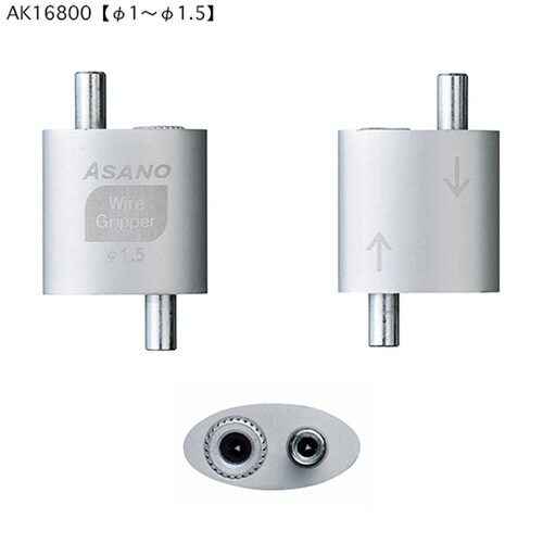 AK16800 ワイヤーグリッパー
