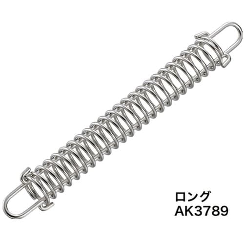 AK3789 連結スプリング