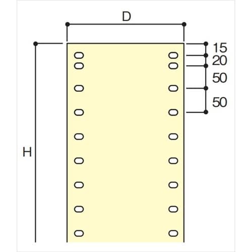 W2160PS 軽量棚 側面パネル 分割式
