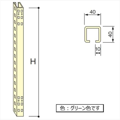 中量棚支柱ME ML2100B H2100