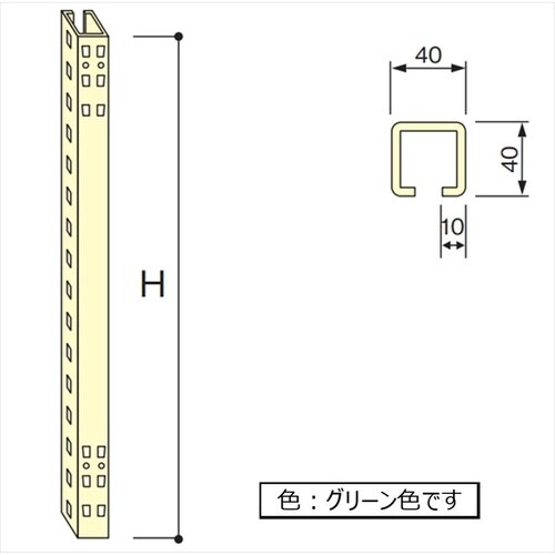 中量棚支柱ML ML1500B H1500