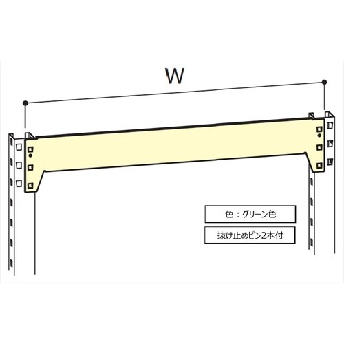 中量棚ビームMS MS09P W900