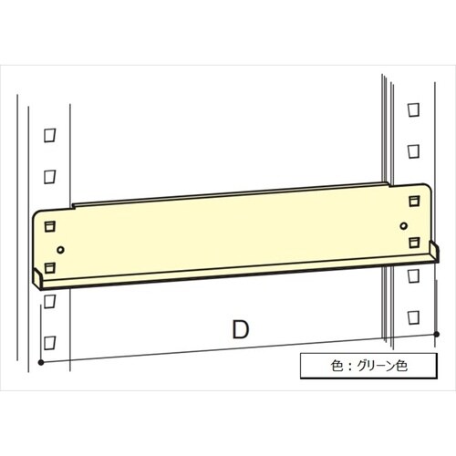 ML60 中量棚棚受MS 150kg D600