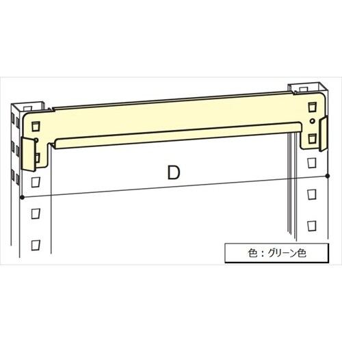 ML900 中量棚天棚受ML 250kg D900