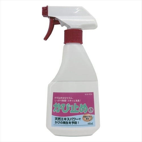 カビ止めL 400ml