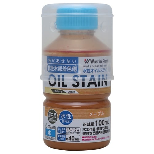 水性オイルステイン メープル 100ml