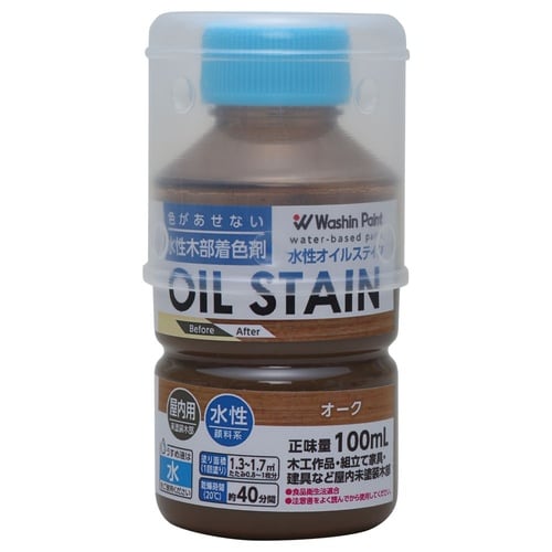 水性オイルステイン オーク 100ml