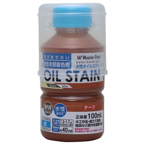 水性オイルステイン チーク 100ml
