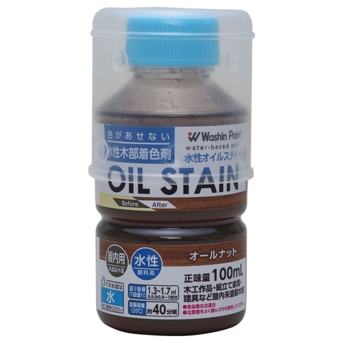 水性オイルステイン オールナット 100ml