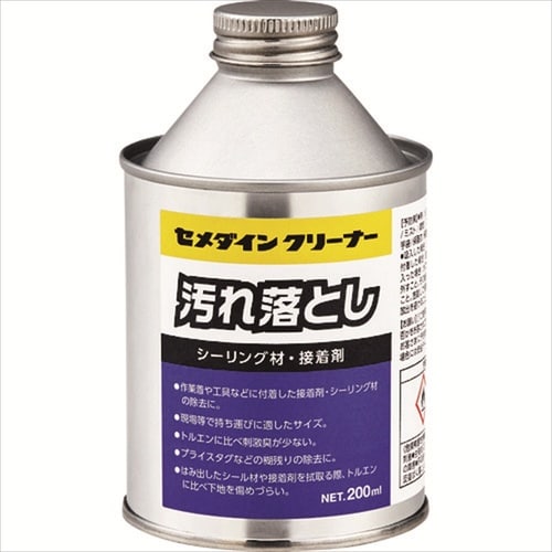 クリーナー 200ml