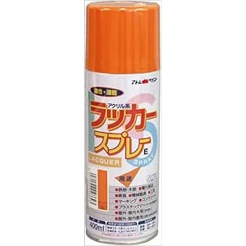 ラッカースプレーE 400ml 黄