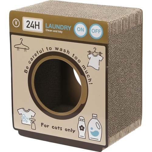 猫の爪とぎ ランドリー(68130) 2個