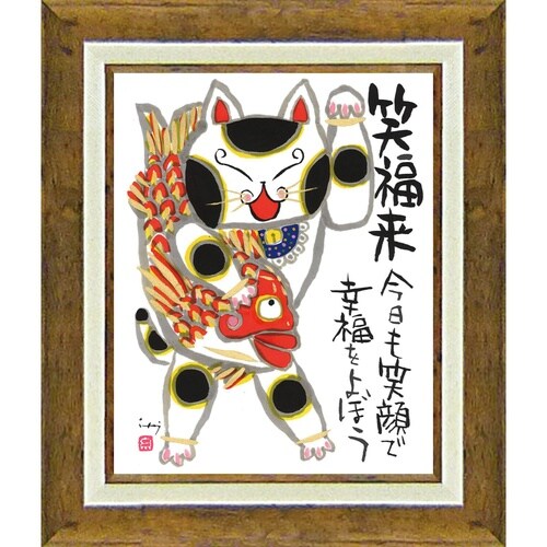 糸井忠晴 アート「招き猫(Mサイズ)」