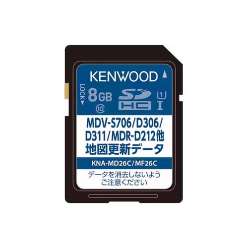 ケンウッド ナビゲーション用地図更新データ用 SD